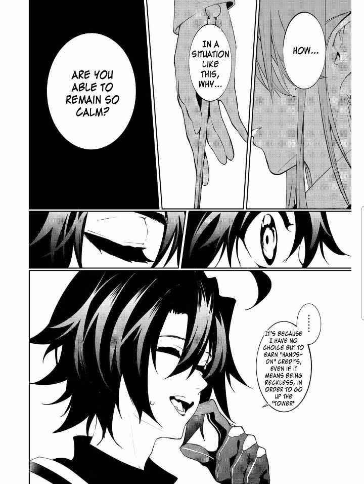 Wistoria’s Wand and Sword Chapter 14 - Page 28 in English