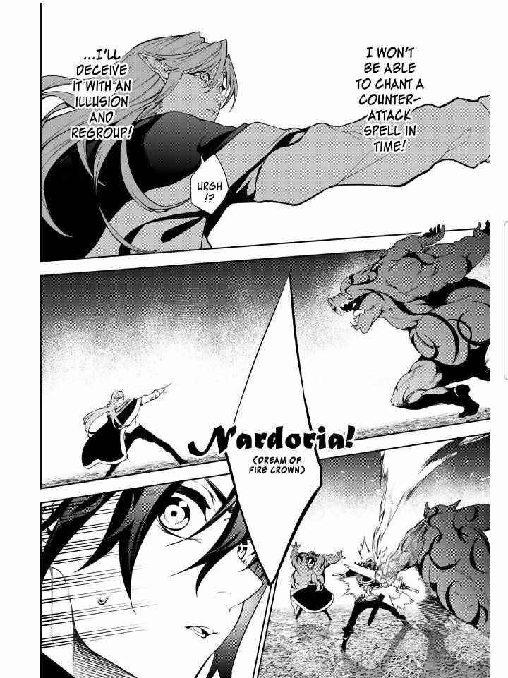 Wistoria’s Wand and Sword Chapter 14 - Page 37 in English