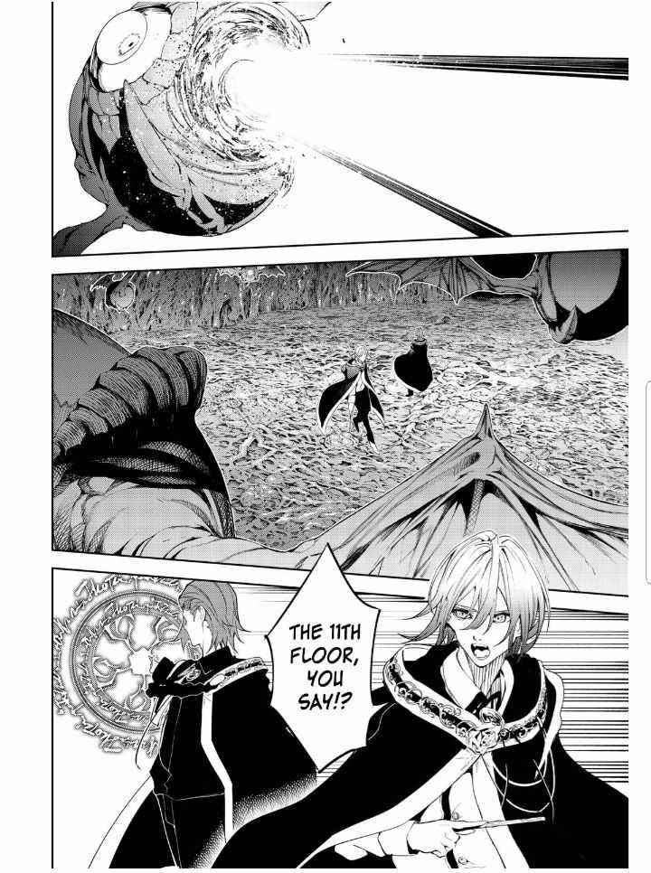 Wistoria’s Wand and Sword Chapter 14 - Page 6 in English