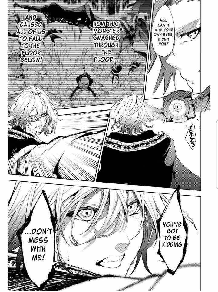 Wistoria’s Wand and Sword Chapter 14 - Page 7 in English
