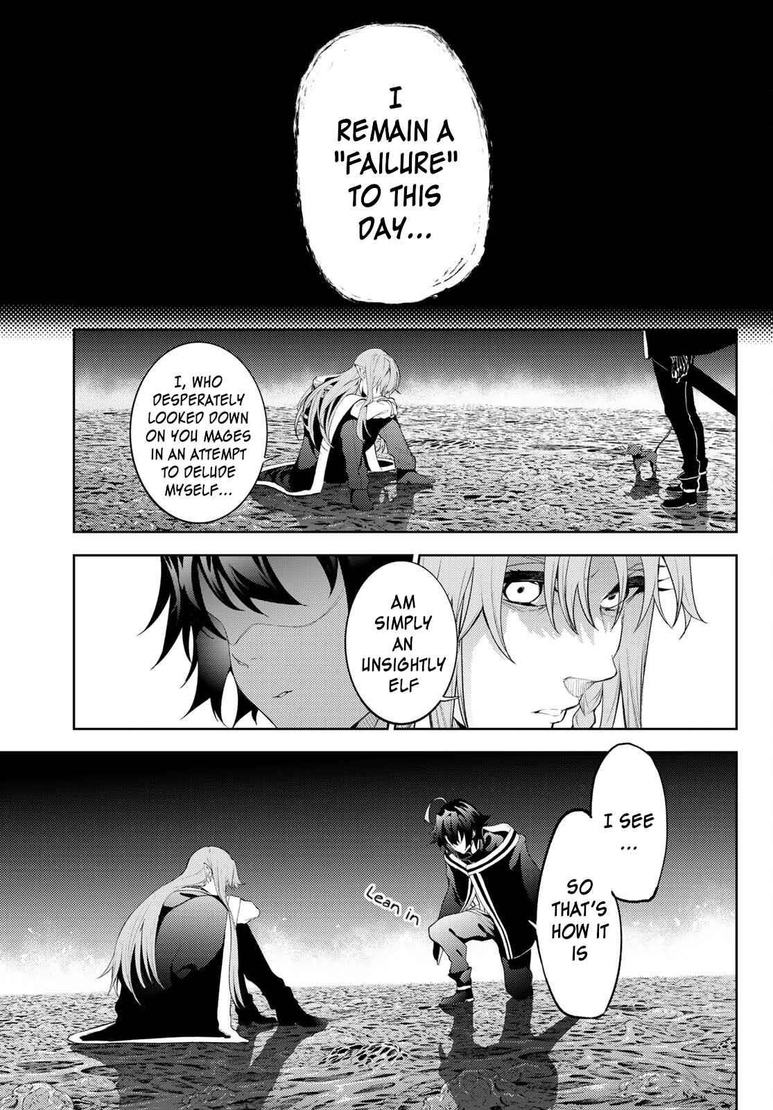Wistoria’s Wand and Sword Chapter 15 - Page 10 in English