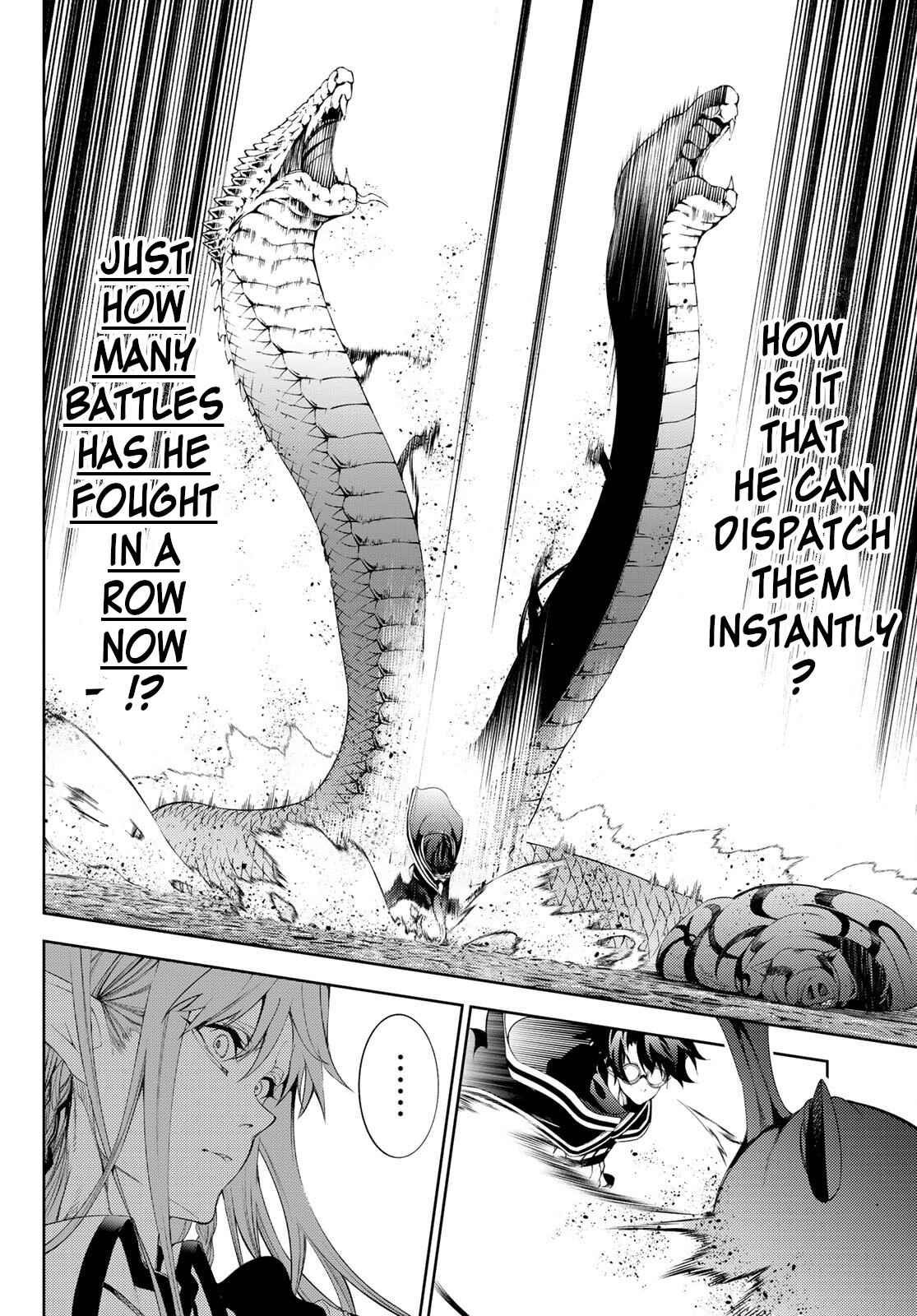 Wistoria’s Wand and Sword Chapter 15 - Page 15 in English