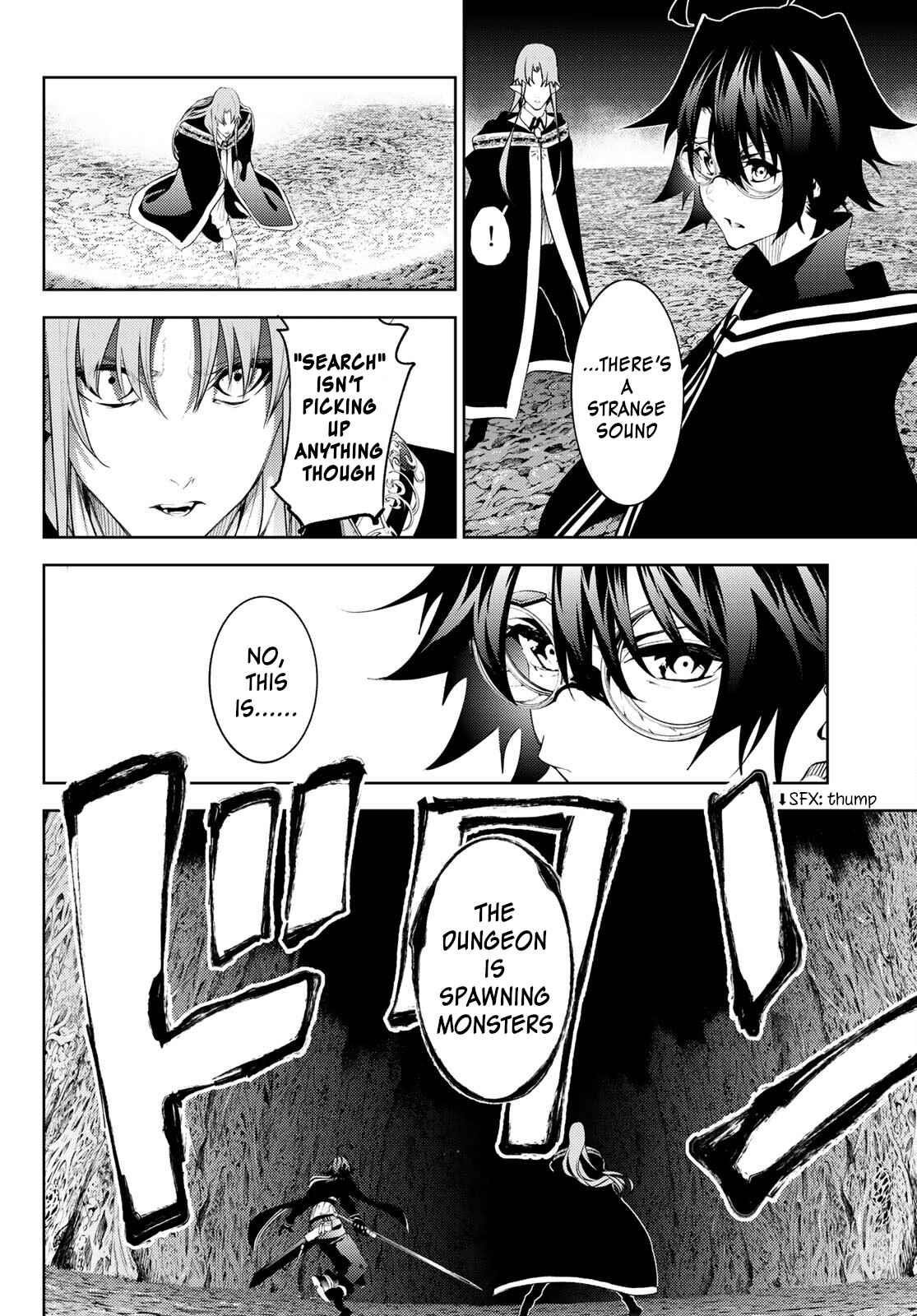 Wistoria’s Wand and Sword Chapter 15 - Page 19 in English