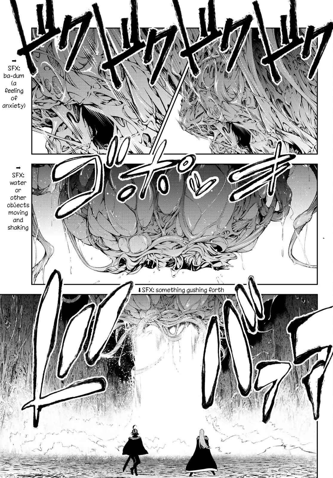 Wistoria’s Wand and Sword Chapter 15 - Page 20 in English