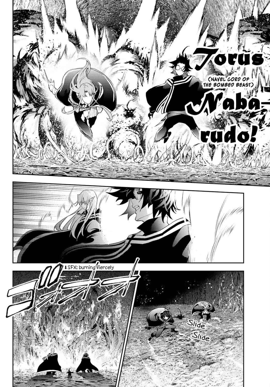 Wistoria’s Wand and Sword Chapter 15 - Page 22 in English