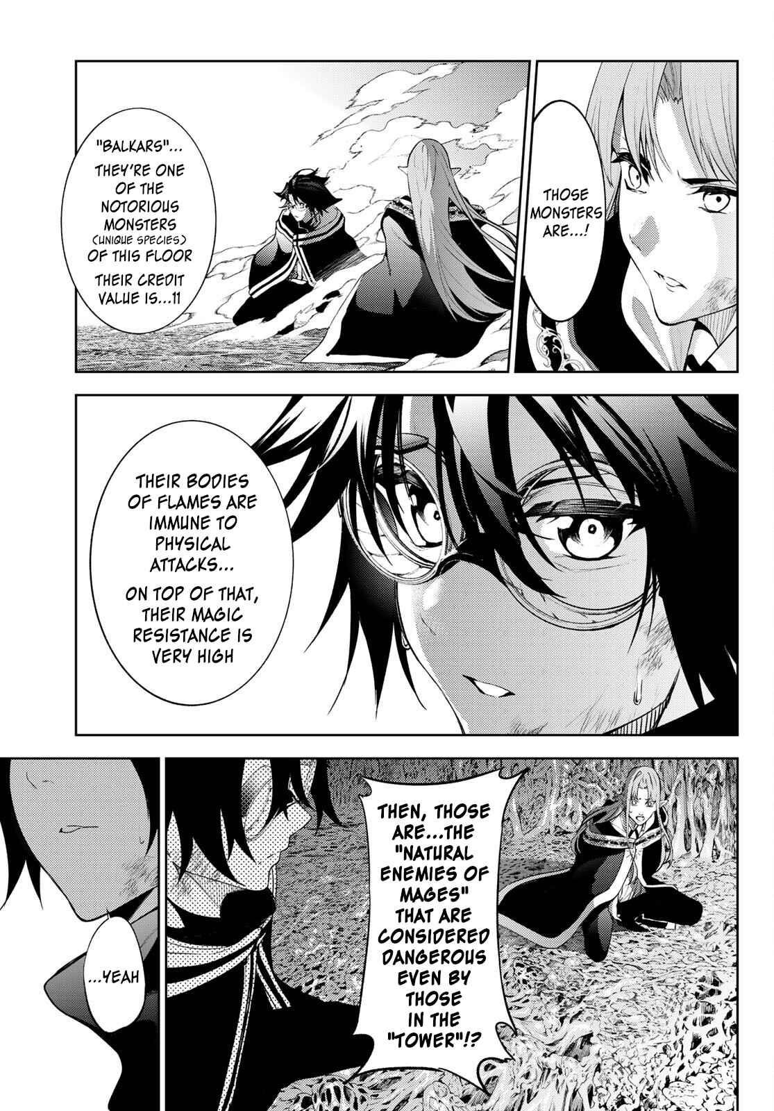 Wistoria’s Wand and Sword Chapter 15 - Page 23 in English