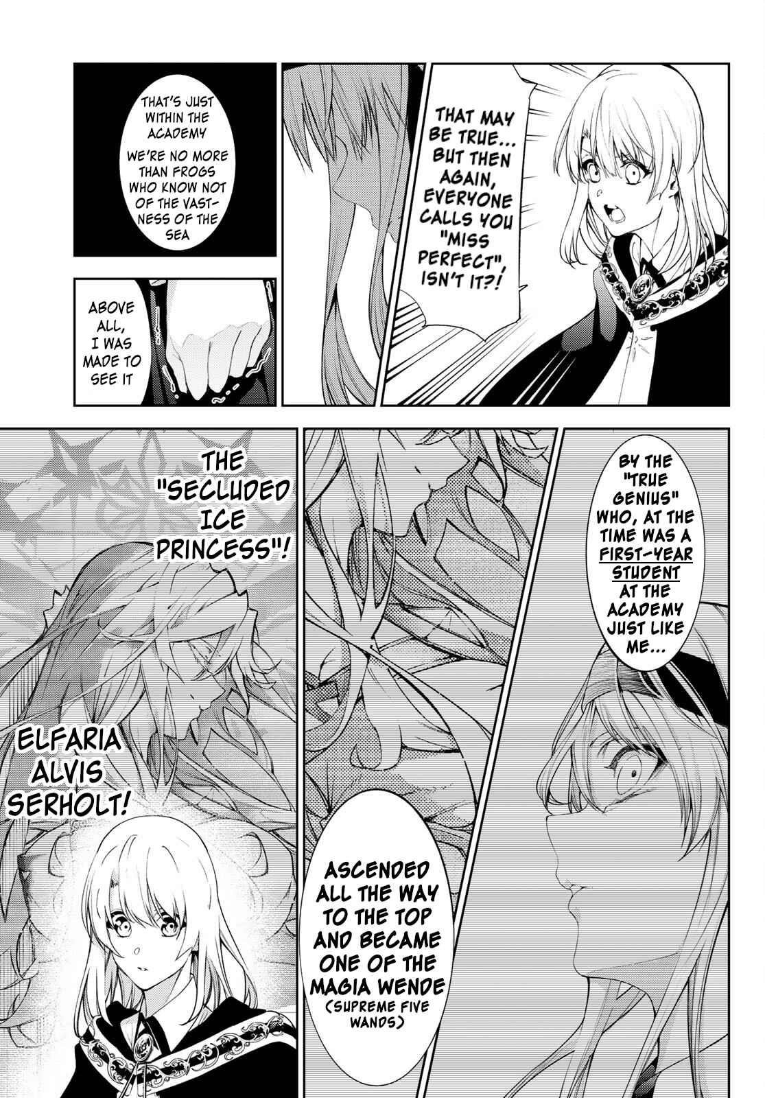 Wistoria’s Wand and Sword Chapter 15 - Page 5 in English