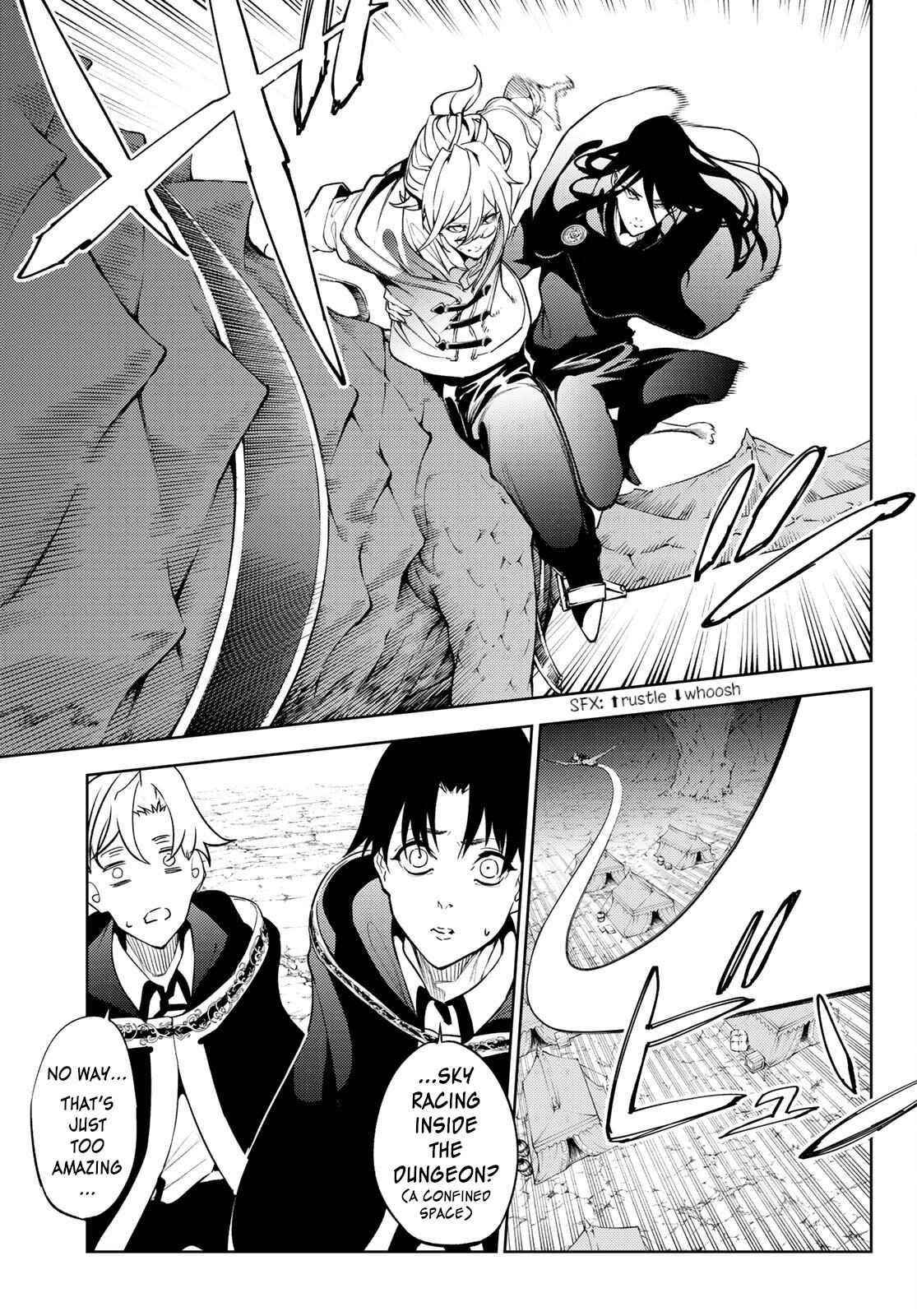 Wistoria’s Wand and Sword Chapter 16 - Page 12 in English