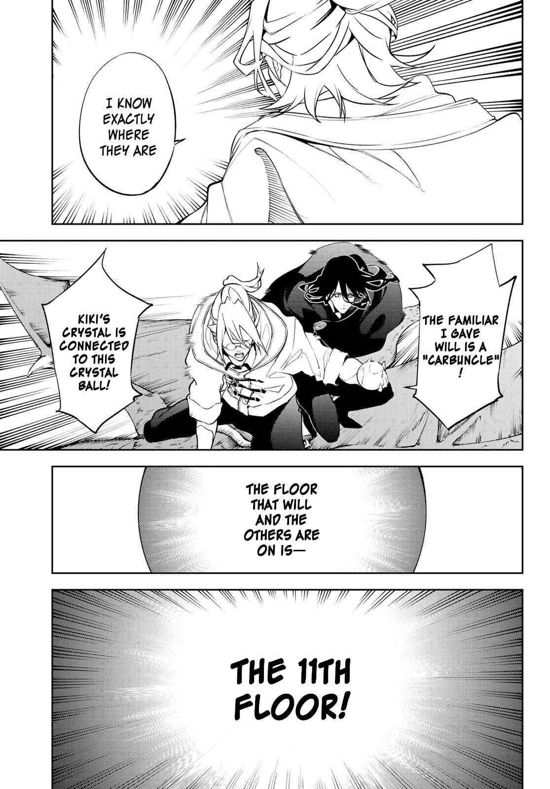 Wistoria’s Wand and Sword Chapter 16 - Page 14 in English
