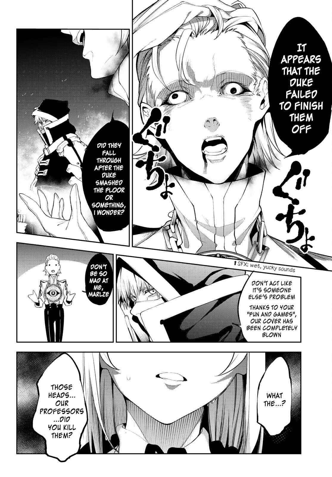 Wistoria’s Wand and Sword Chapter 16 - Page 27 in English