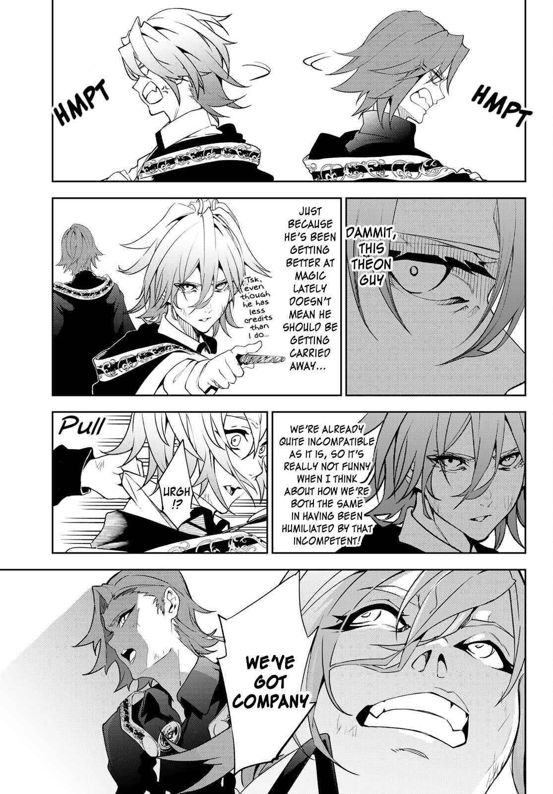 Wistoria’s Wand and Sword Chapter 16 - Page 3 in English
