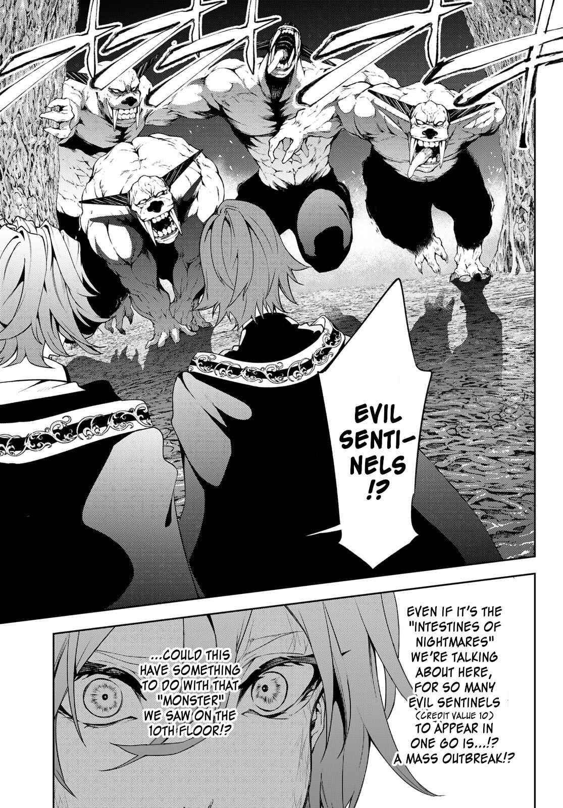 Wistoria’s Wand and Sword Chapter 16 - Page 5 in English
