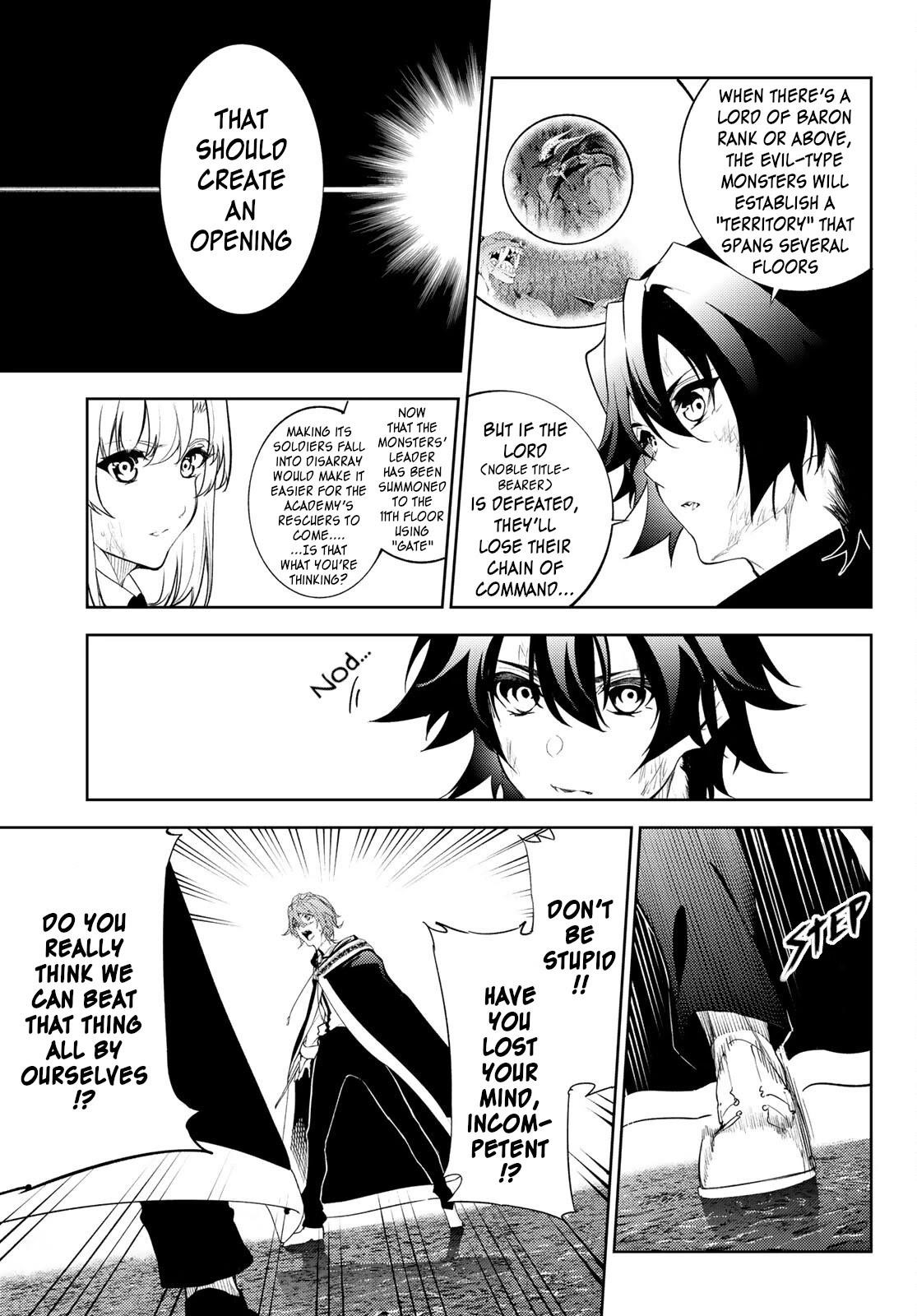 Wistoria’s Wand and Sword Chapter 17 - Page 13 in English