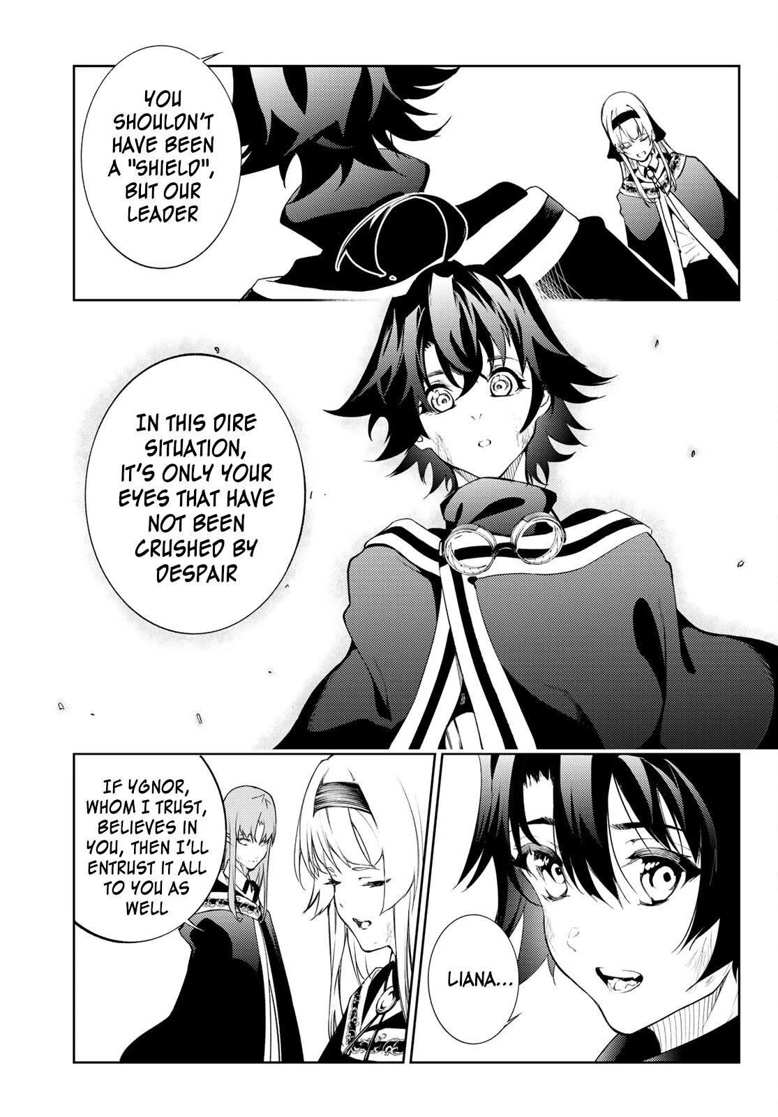 Wistoria’s Wand and Sword Chapter 17 - Page 17 in English