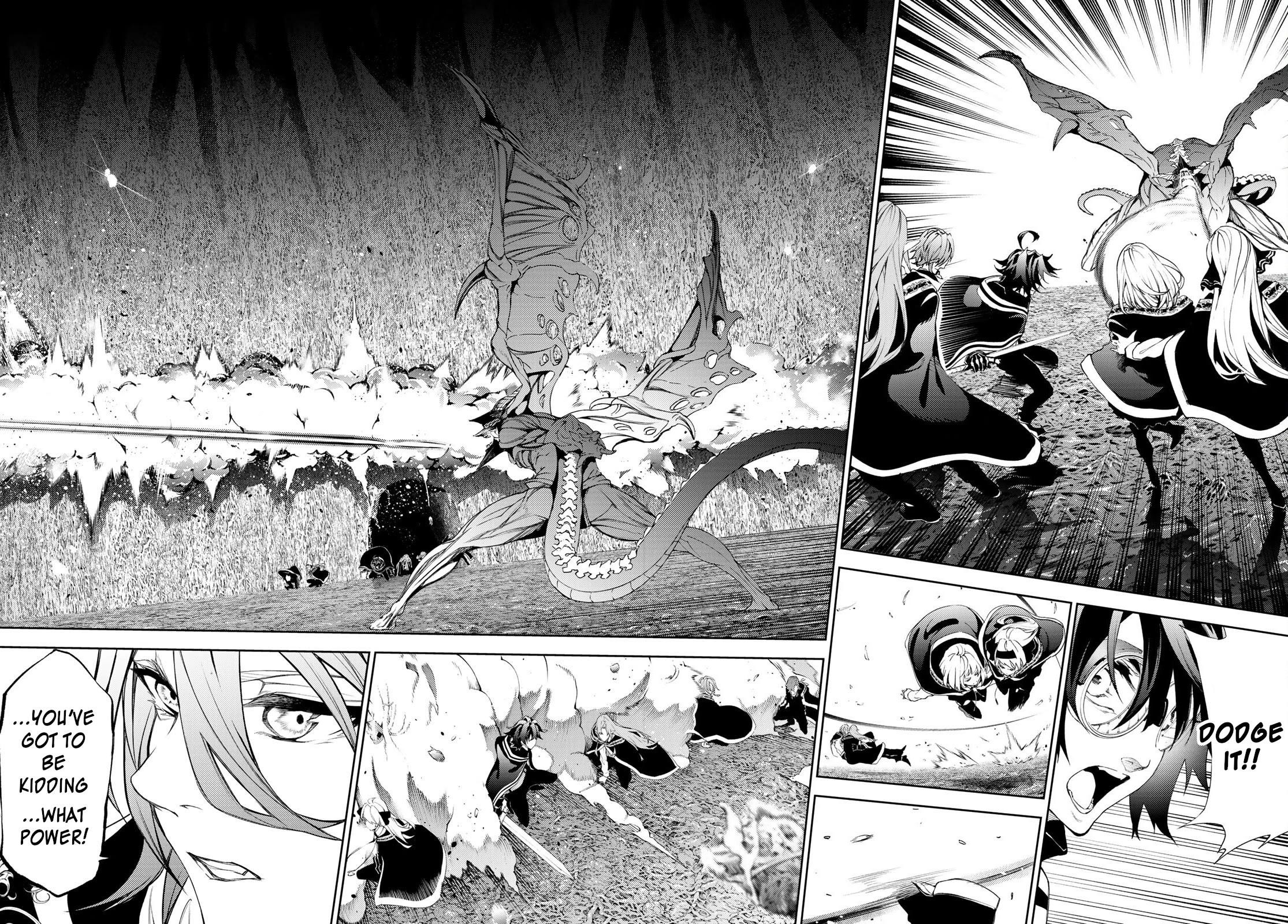 Wistoria’s Wand and Sword Chapter 17 - Page 3 in English