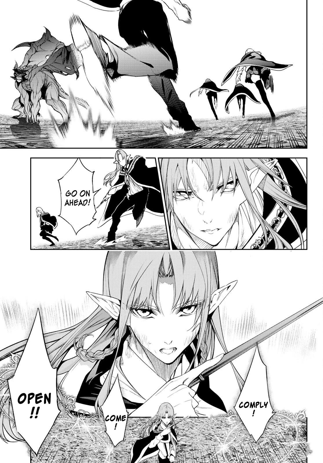 Wistoria’s Wand and Sword Chapter 17 - Page 5 in English