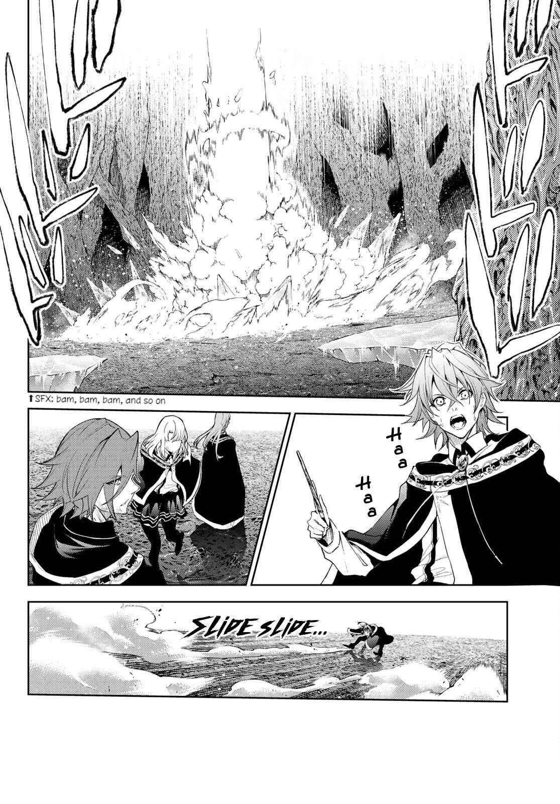 Wistoria’s Wand and Sword Chapter 18 - Page 13 in English
