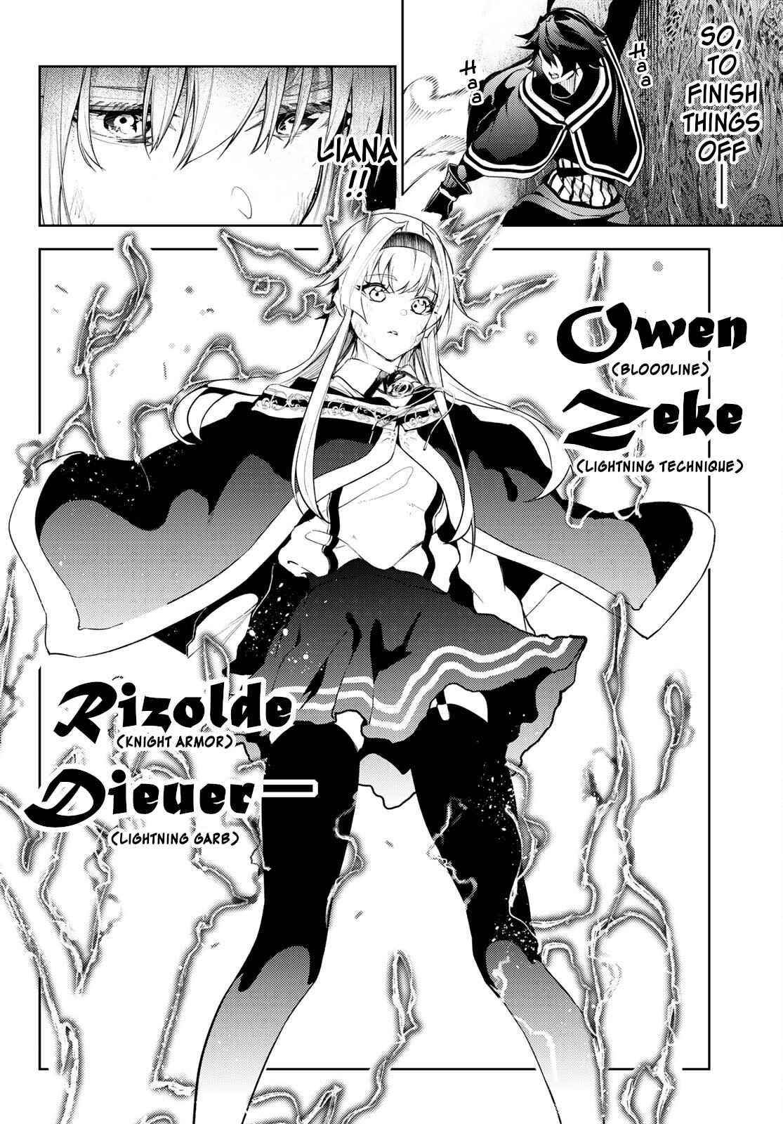 Wistoria’s Wand and Sword Chapter 18 - Page 15 in English
