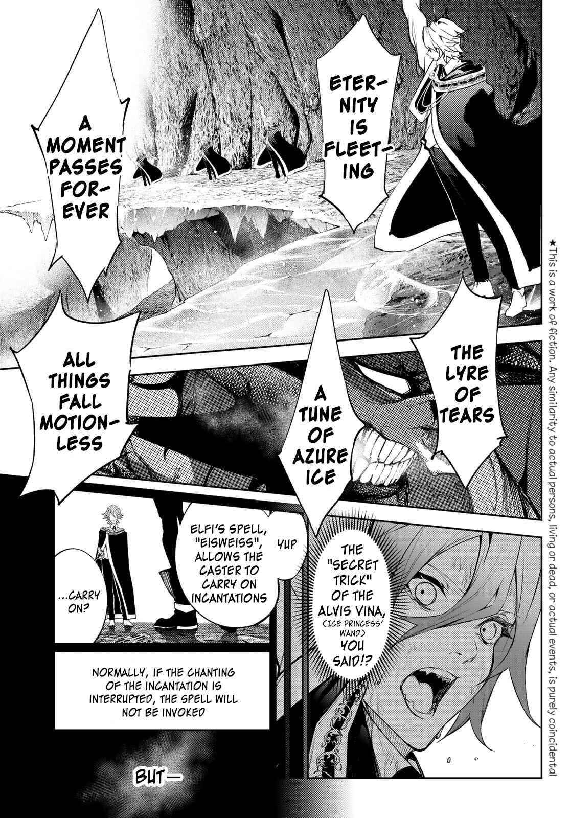 Wistoria’s Wand and Sword Chapter 18 - Page 3 in English