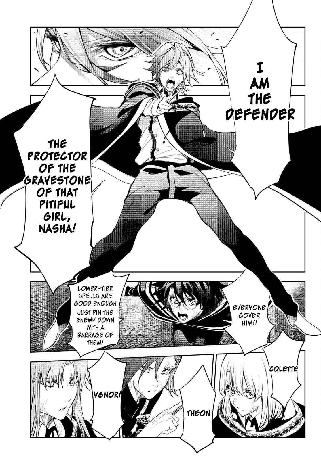 Wistoria’s Wand and Sword Chapter 18 - Page 5 in English