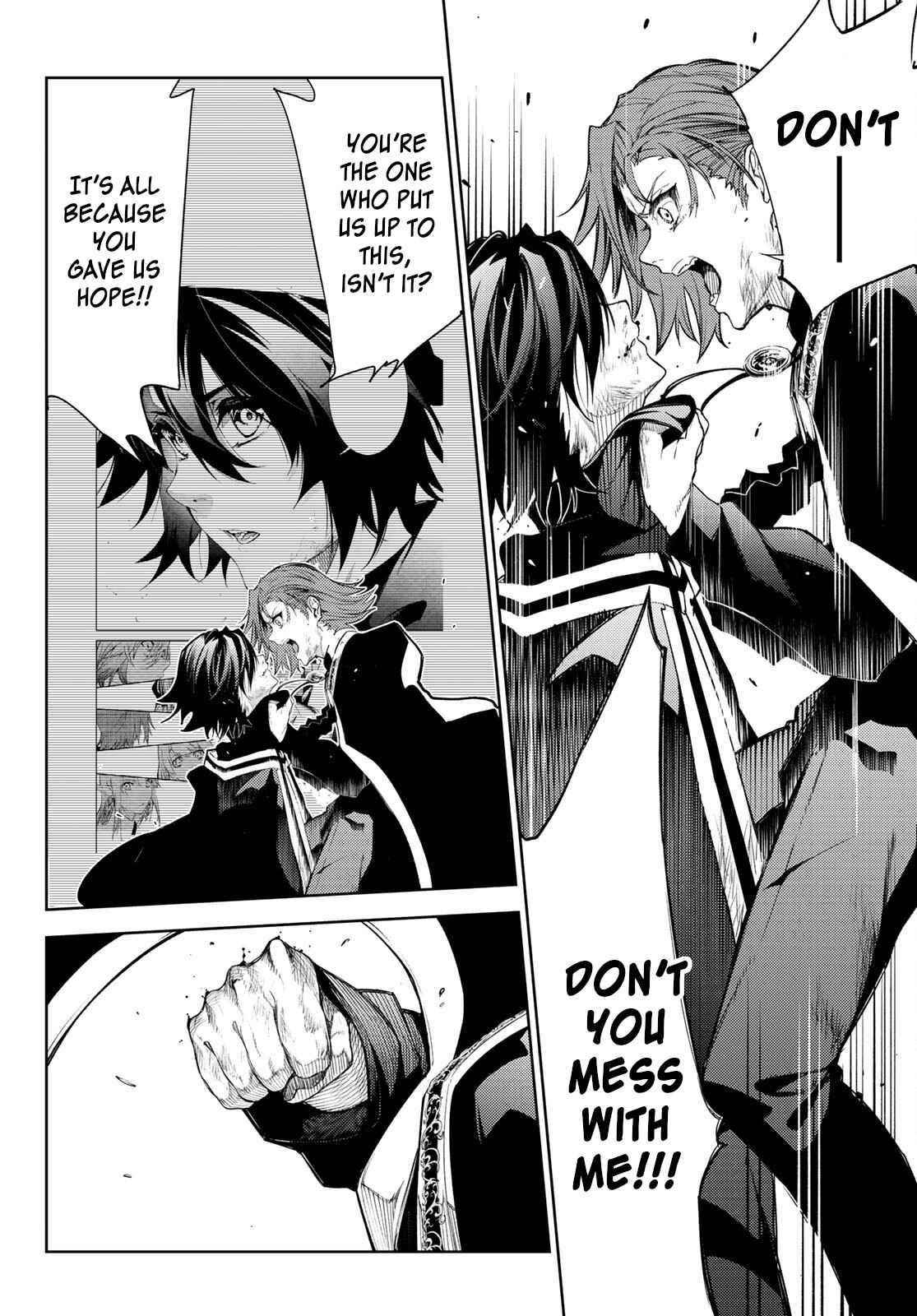 Wistoria’s Wand and Sword Chapter 19 - Page 12 in English