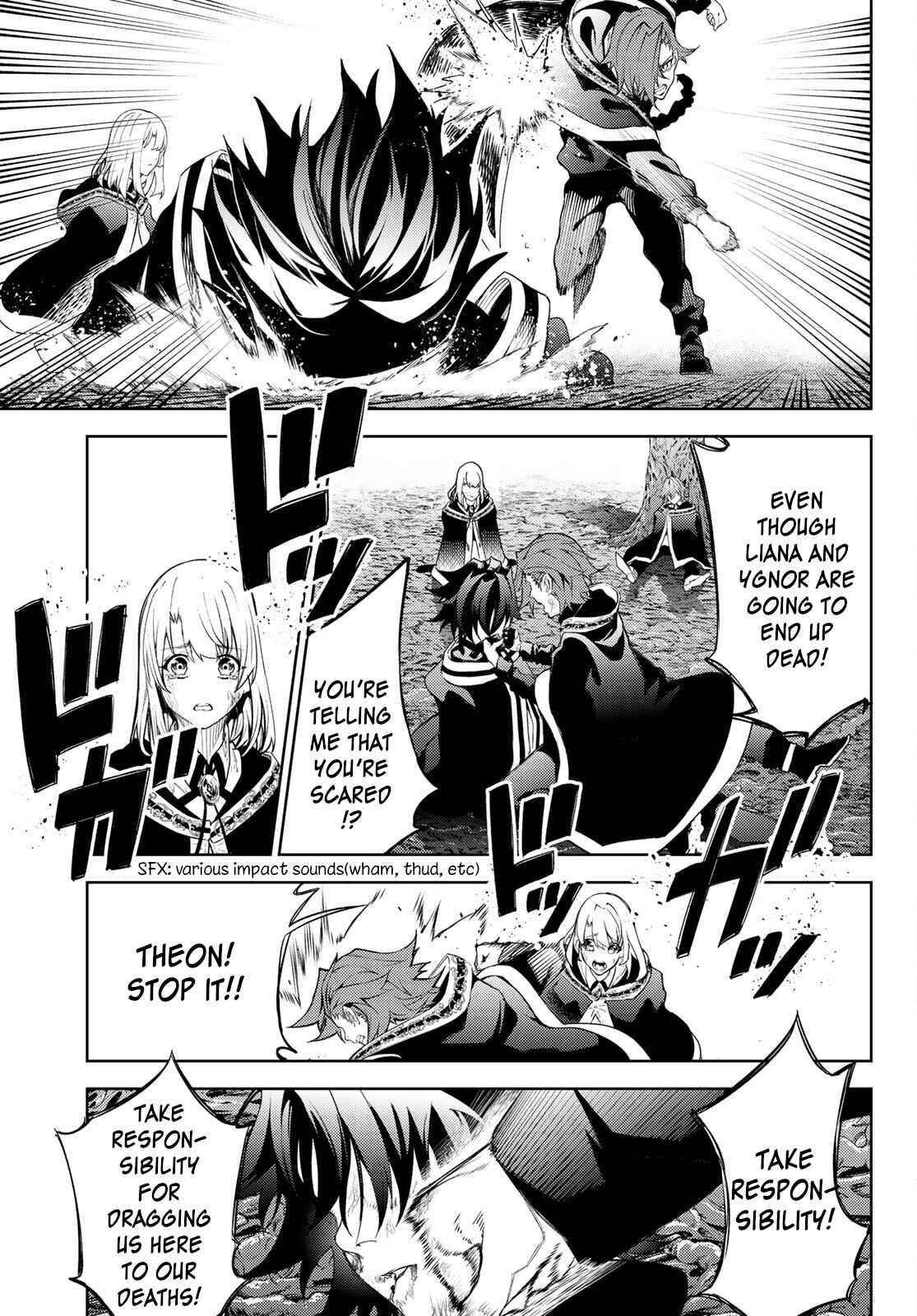 Wistoria’s Wand and Sword Chapter 19 - Page 13 in English