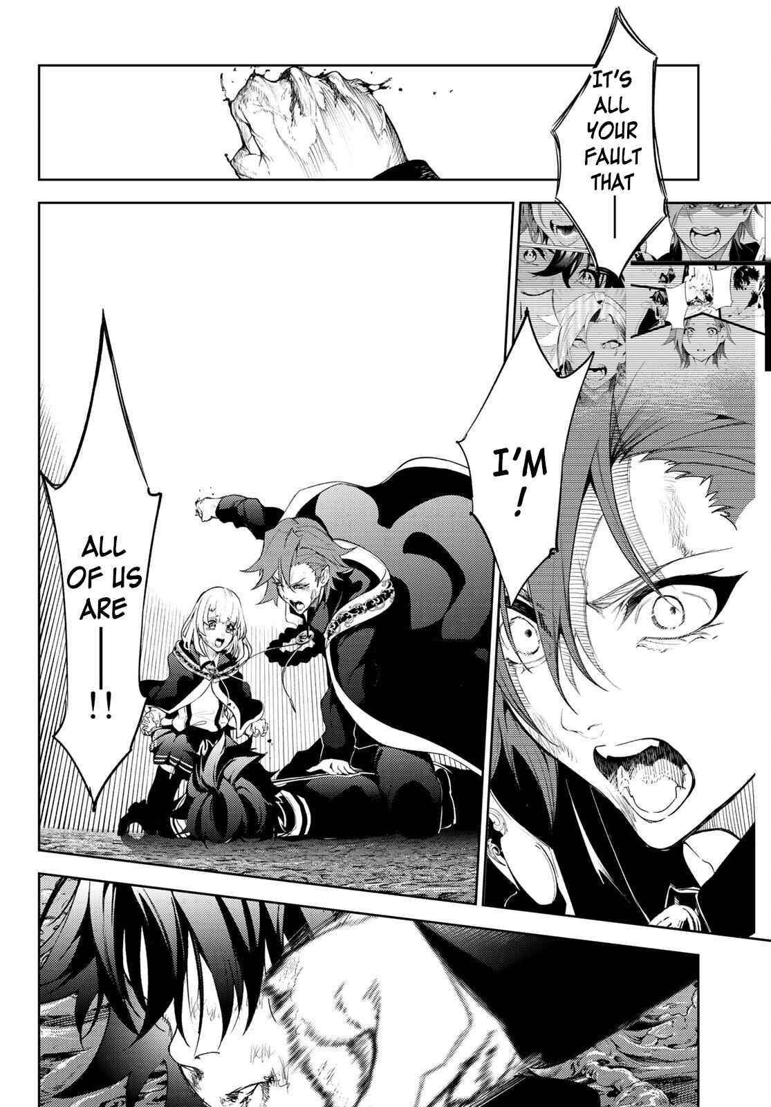 Wistoria’s Wand and Sword Chapter 19 - Page 14 in English