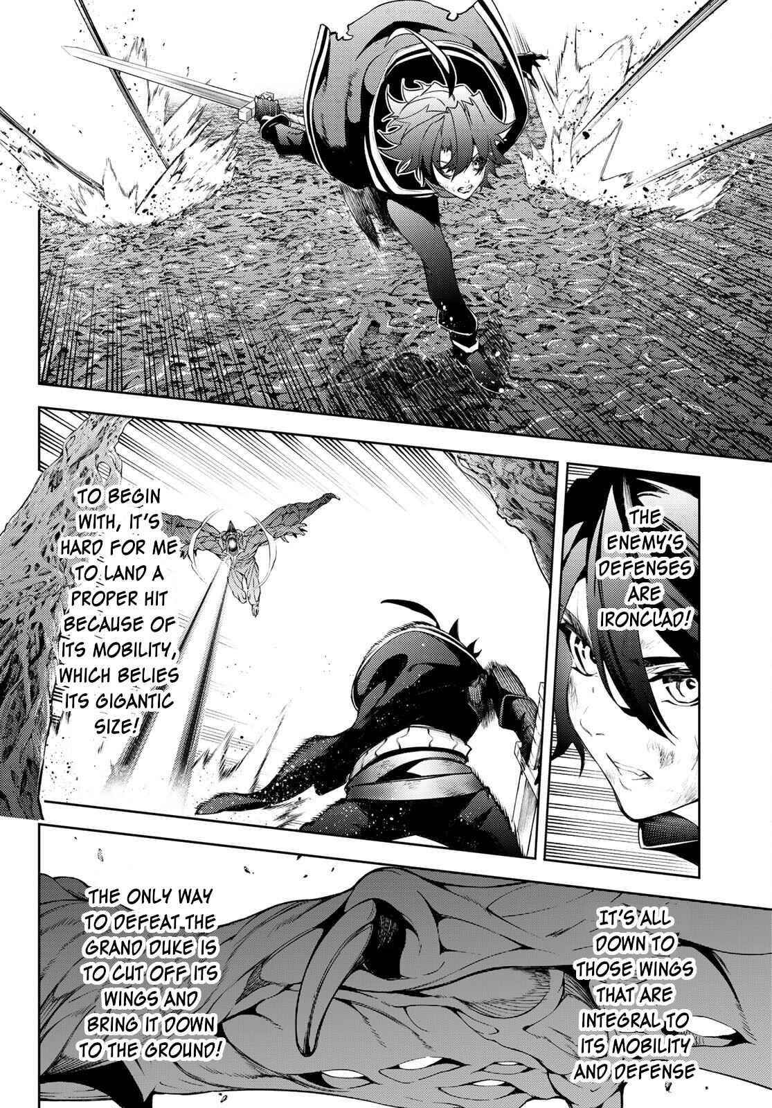 Wistoria’s Wand and Sword Chapter 19 - Page 24 in English