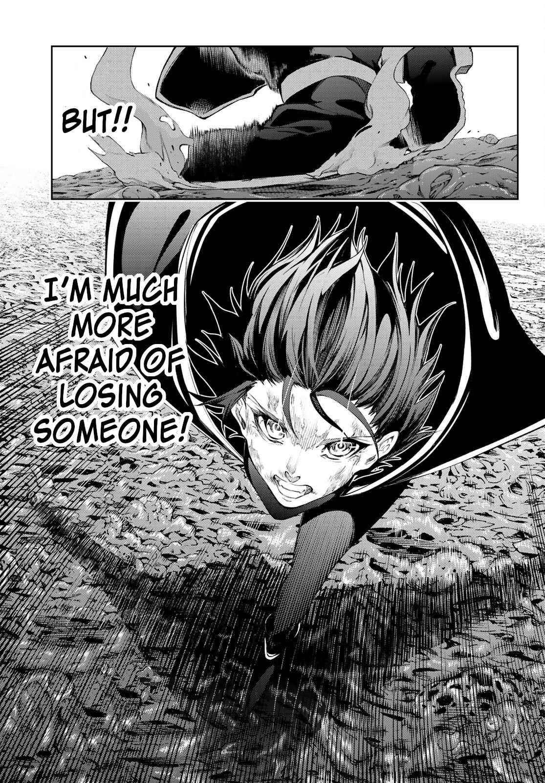 Wistoria’s Wand and Sword Chapter 19 - Page 27 in English