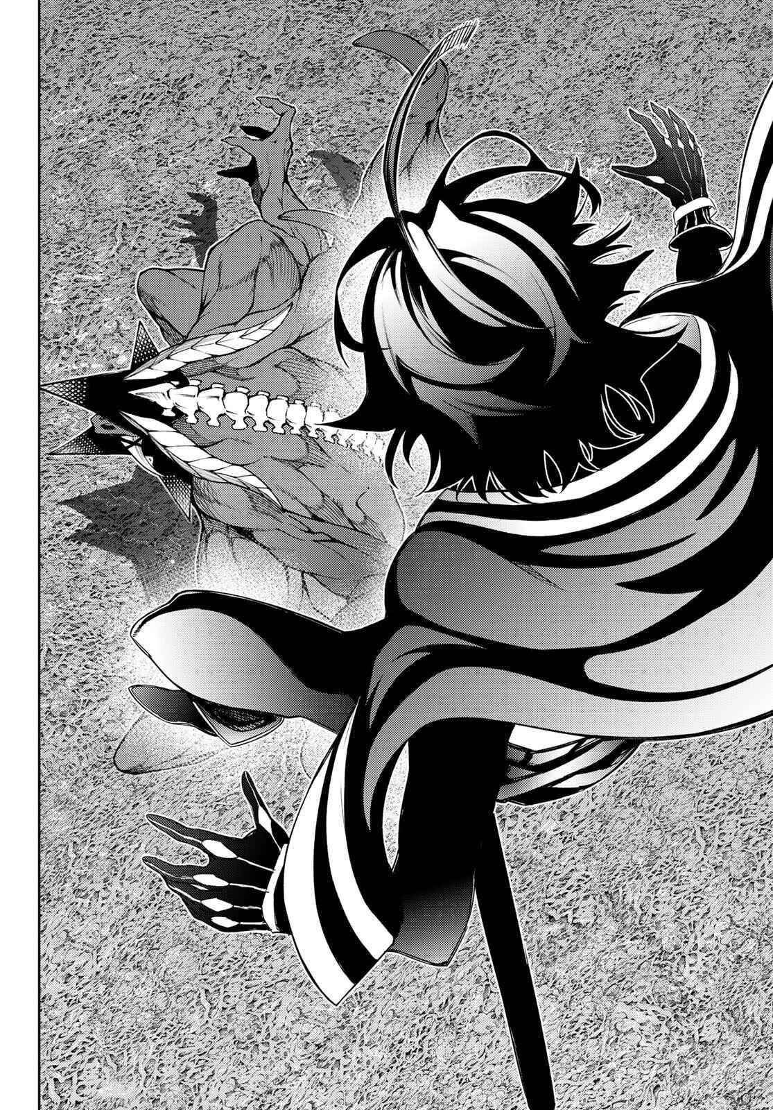 Wistoria’s Wand and Sword Chapter 19 - Page 33 in English