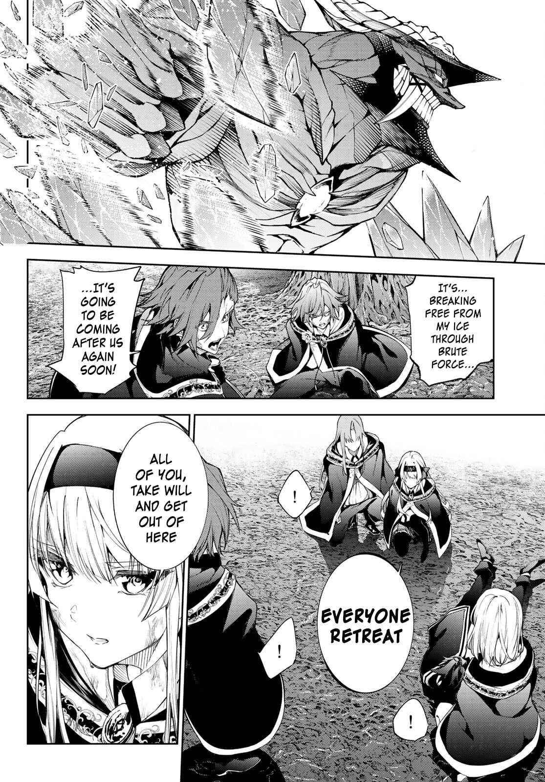 Wistoria’s Wand and Sword Chapter 19 - Page 4 in English
