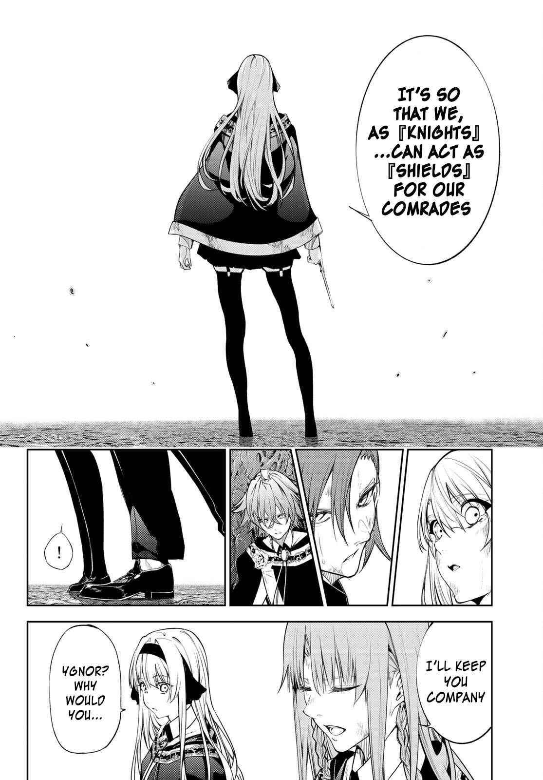 Wistoria’s Wand and Sword Chapter 19 - Page 6 in English