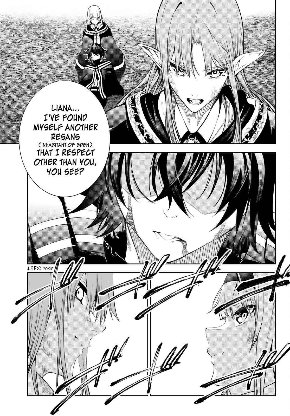 Wistoria’s Wand and Sword Chapter 19 - Page 7 in English