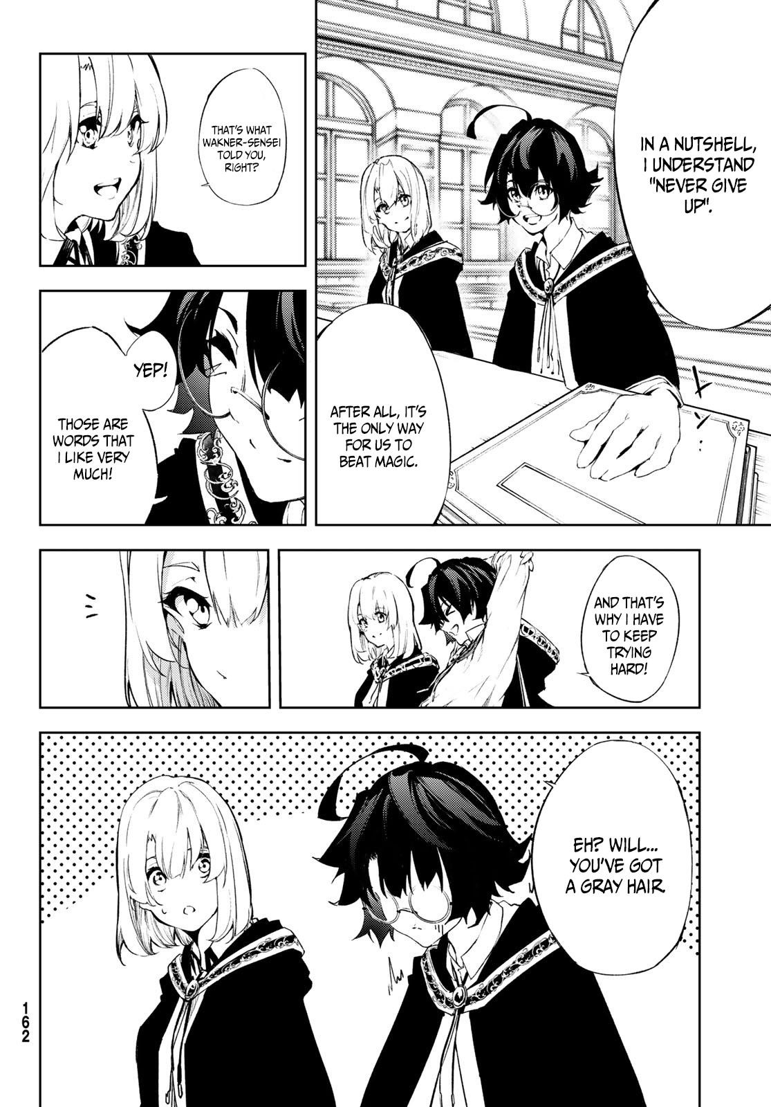 Wistoria’s Wand and Sword Chapter 2 - Page 14 in English