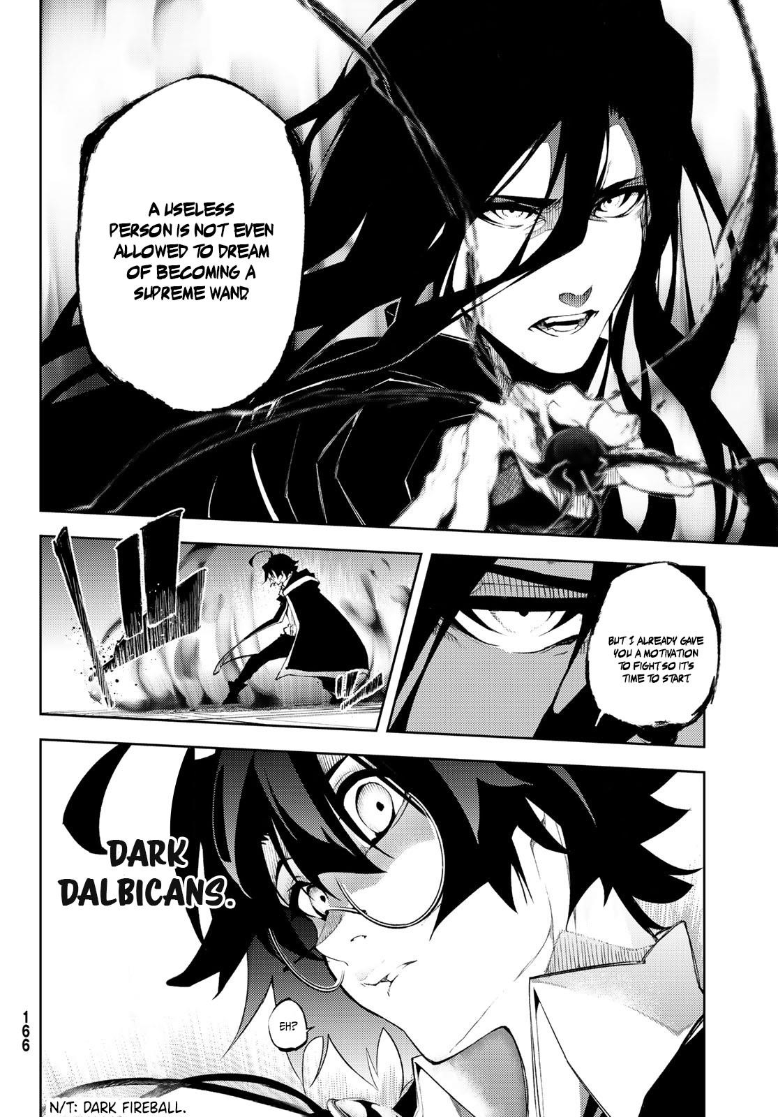 Wistoria’s Wand and Sword Chapter 2 - Page 18 in English