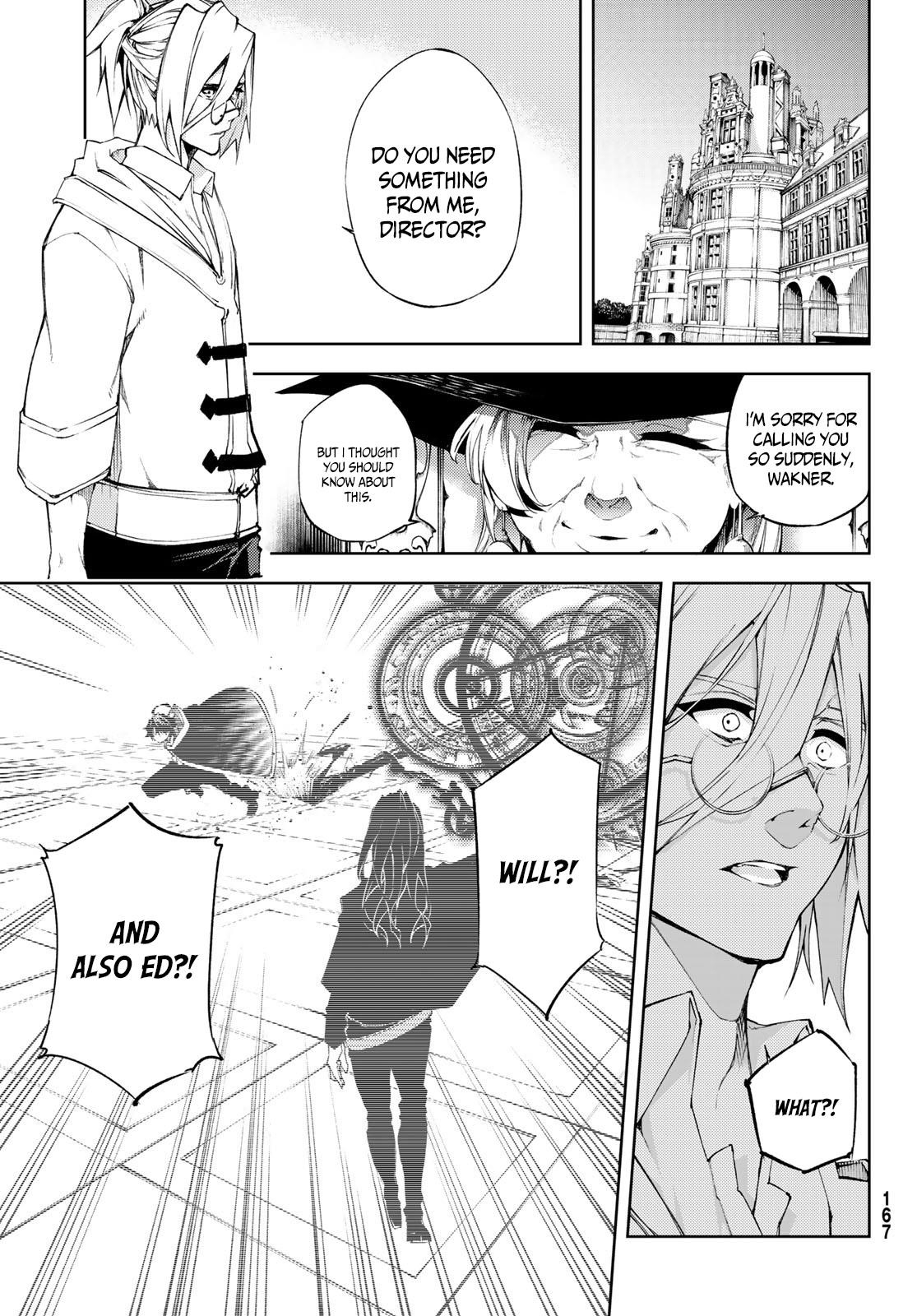 Wistoria’s Wand and Sword Chapter 2 - Page 19 in English