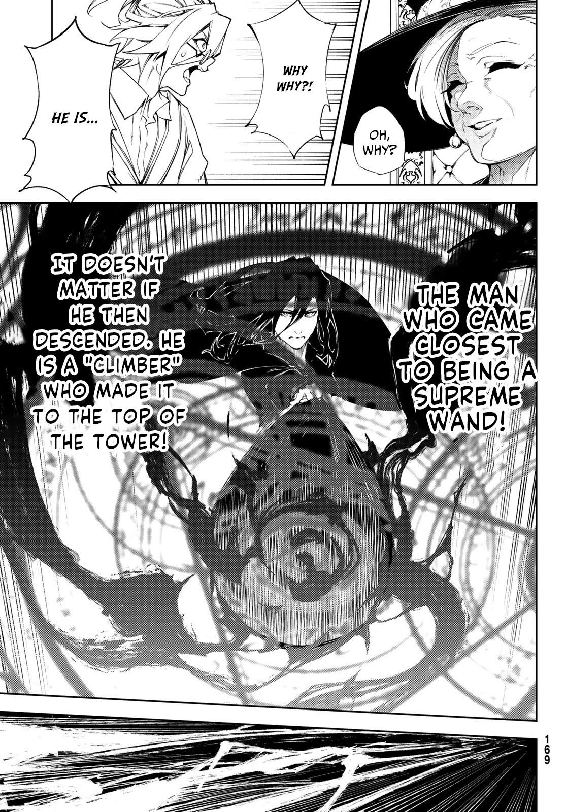 Wistoria’s Wand and Sword Chapter 2 - Page 21 in English