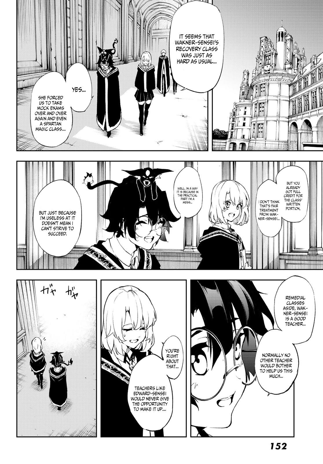 Wistoria’s Wand and Sword Chapter 2 - Page 4 in English