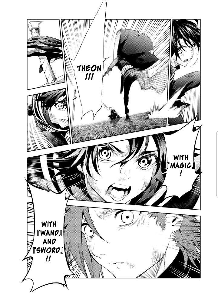 Wistoria’s Wand and Sword Chapter 20.1 - Page 11 in English