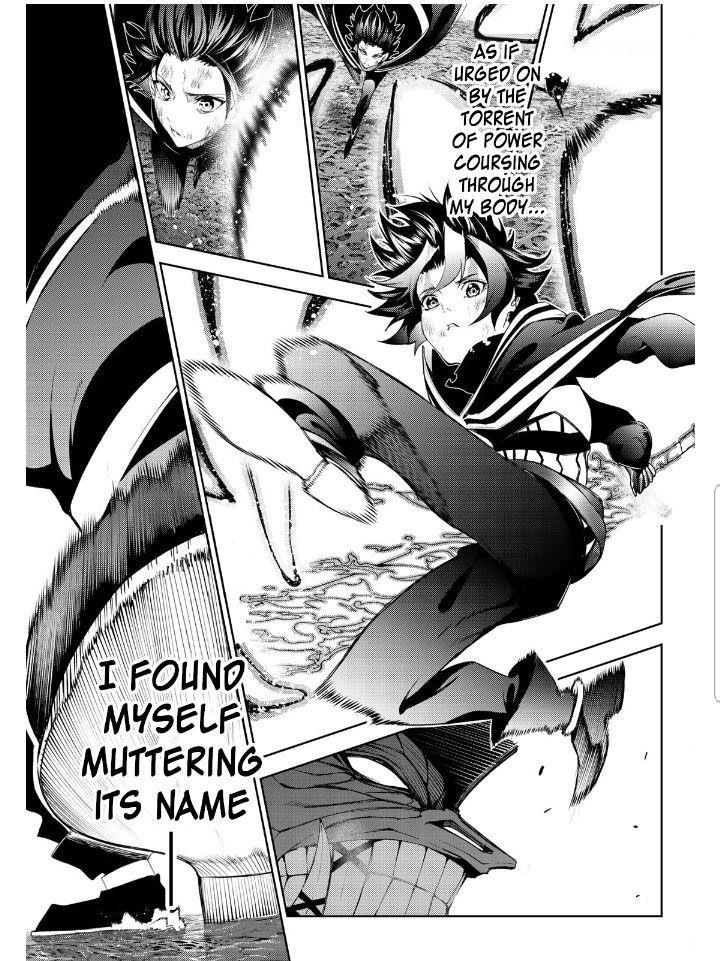 Wistoria’s Wand and Sword Chapter 20.1 - Page 18 in English