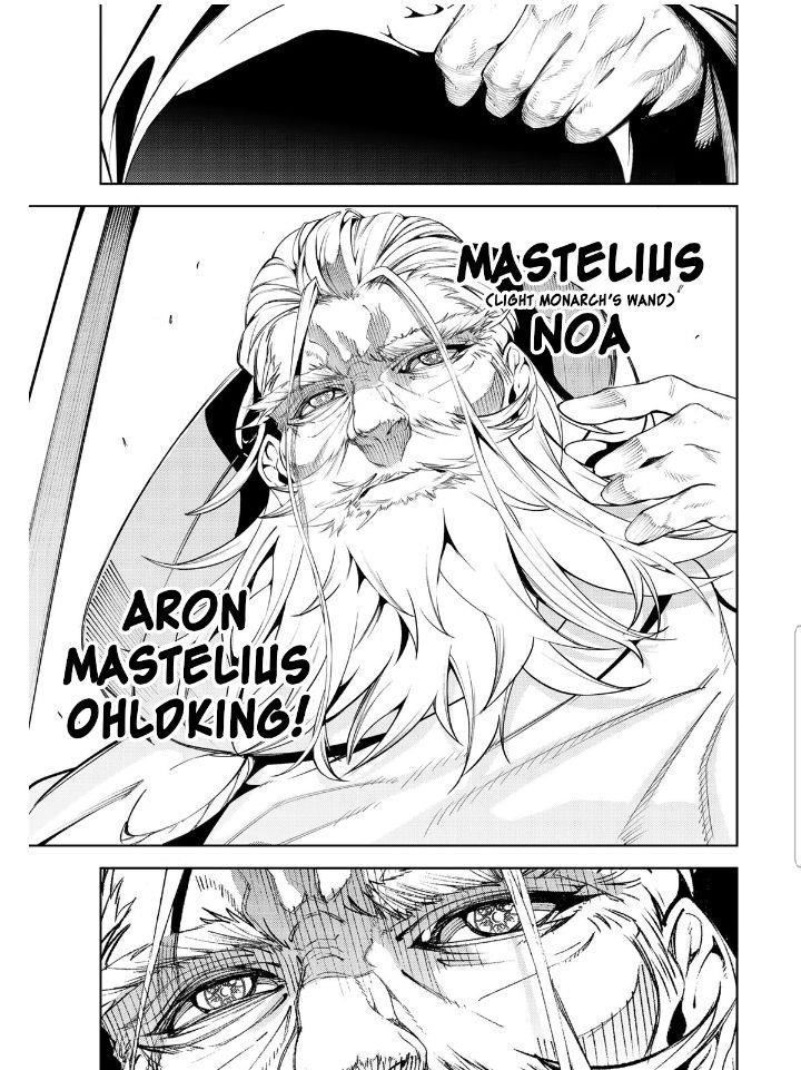Wistoria’s Wand and Sword Chapter 20.2 - Page 10 in English