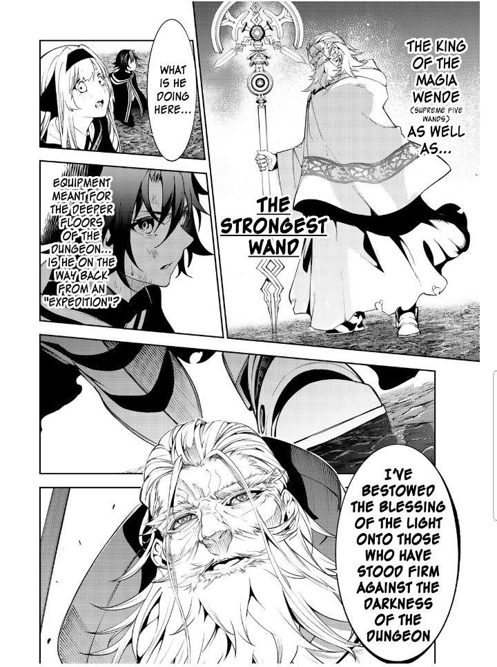 Wistoria’s Wand and Sword Chapter 20.2 - Page 11 in English