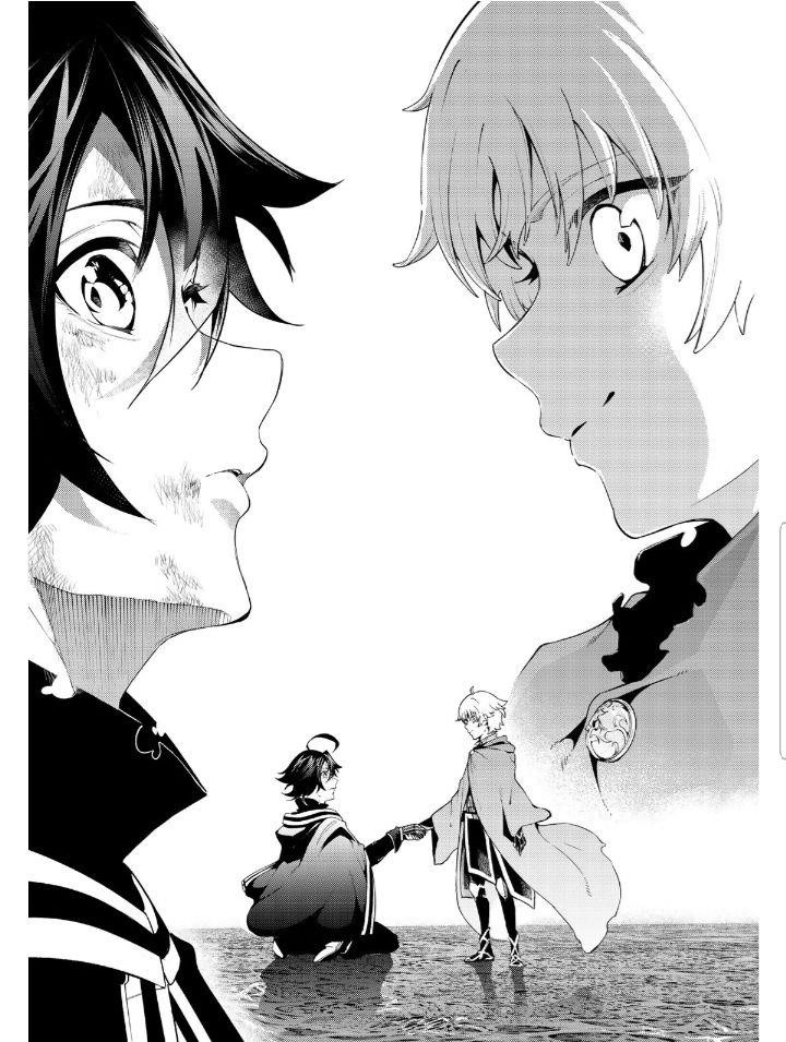 Wistoria’s Wand and Sword Chapter 20.2 - Page 18 in English