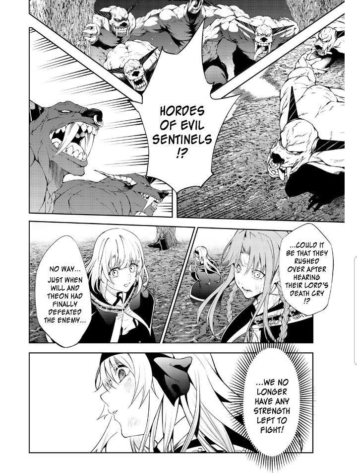 Wistoria’s Wand and Sword Chapter 20.2 - Page 3 in English