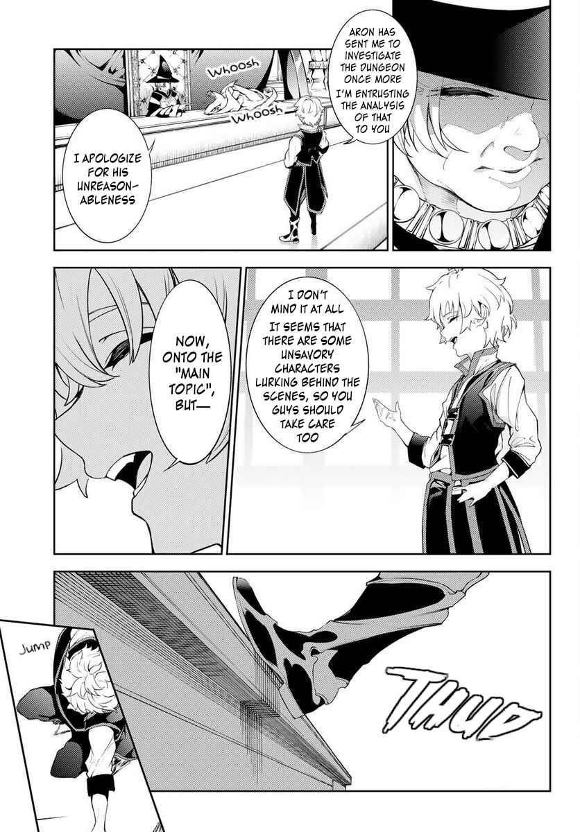 Wistoria’s Wand and Sword Chapter 21 - Page 13 in English