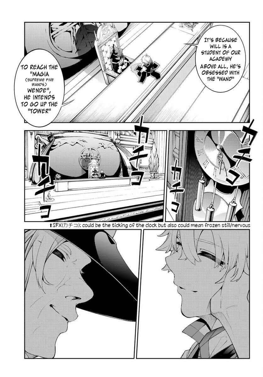 Wistoria’s Wand and Sword Chapter 21 - Page 15 in English
