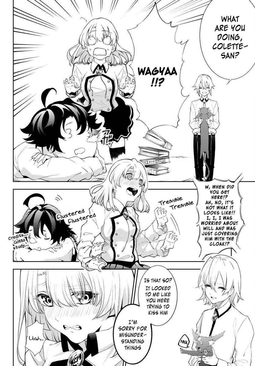 Wistoria’s Wand and Sword Chapter 21 - Page 20 in English