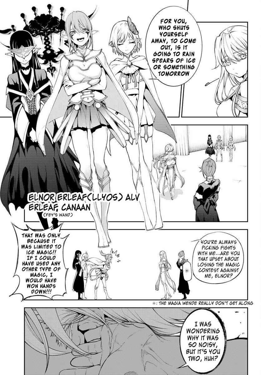 Wistoria’s Wand and Sword Chapter 21 - Page 25 in English
