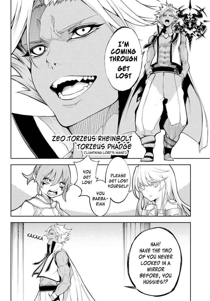 Wistoria’s Wand and Sword Chapter 21 - Page 26 in English