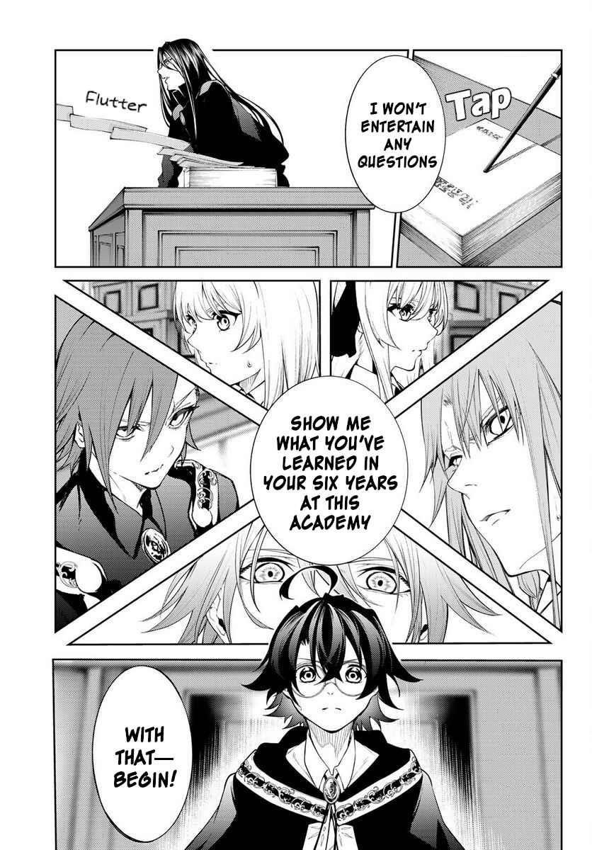 Wistoria’s Wand and Sword Chapter 21 - Page 33 in English